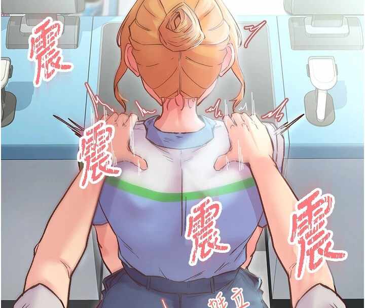 第2张