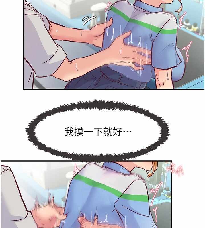 第14张