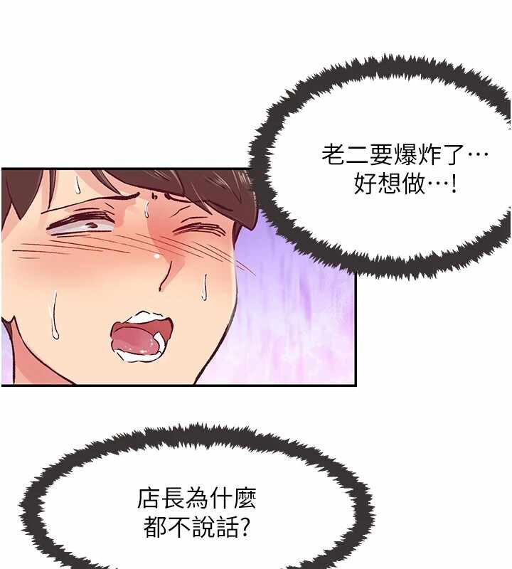 第44张
