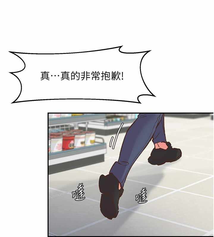 第62张