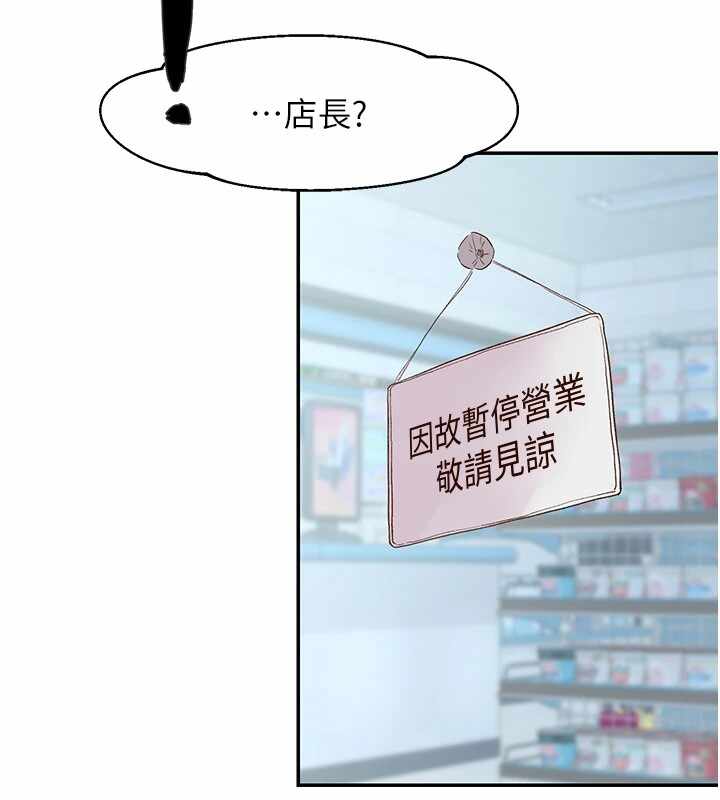 第79张