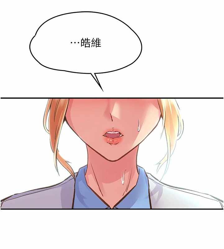 第85张
