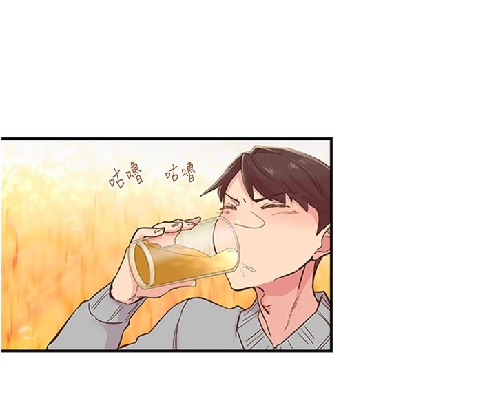 第37张