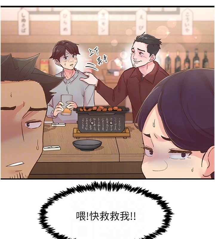 第52张