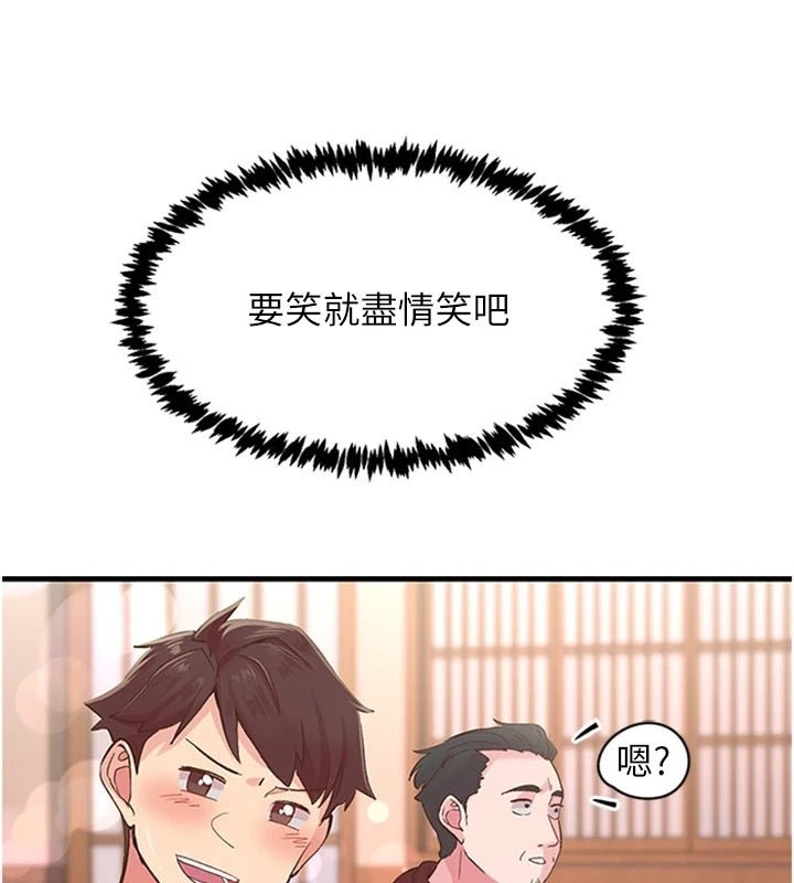 第65张