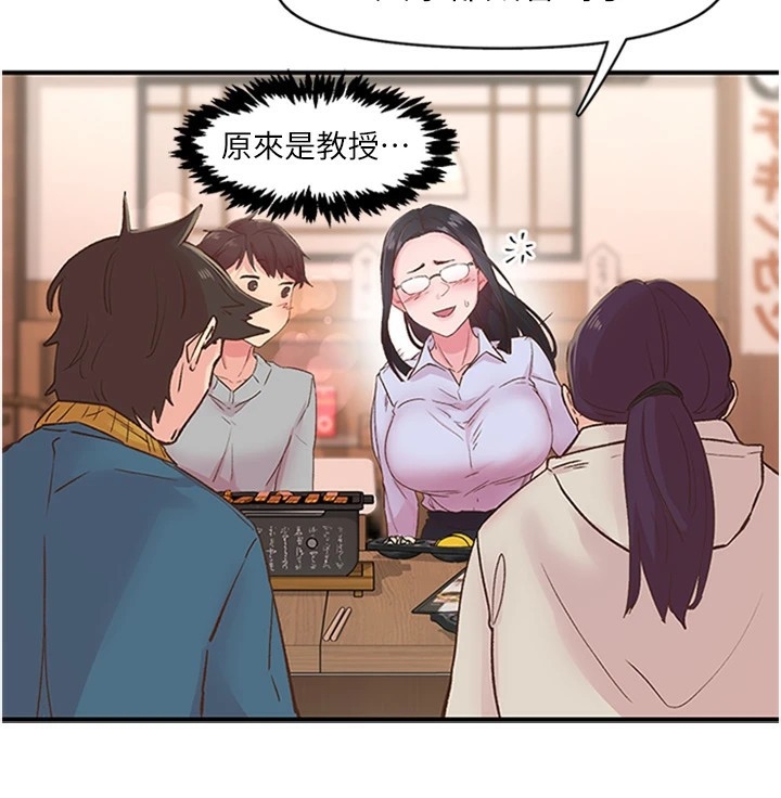第84张