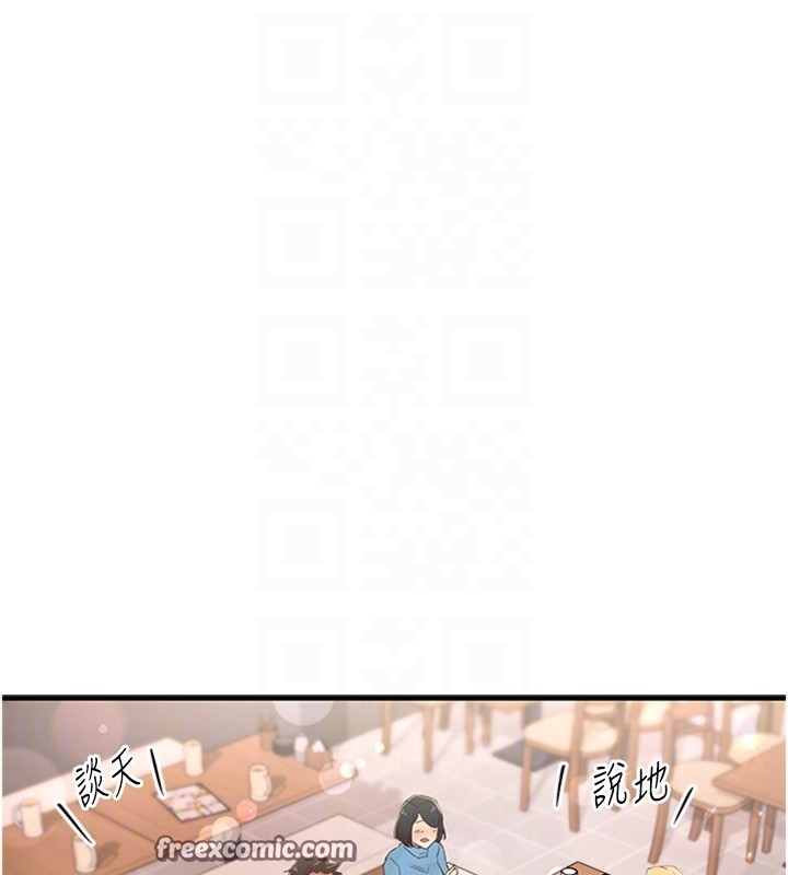 第95张