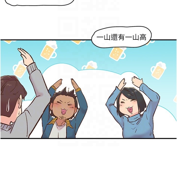 第97张