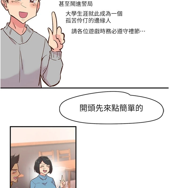 第99张