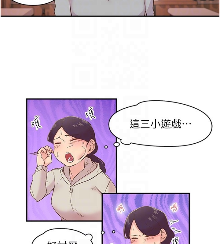 第108张