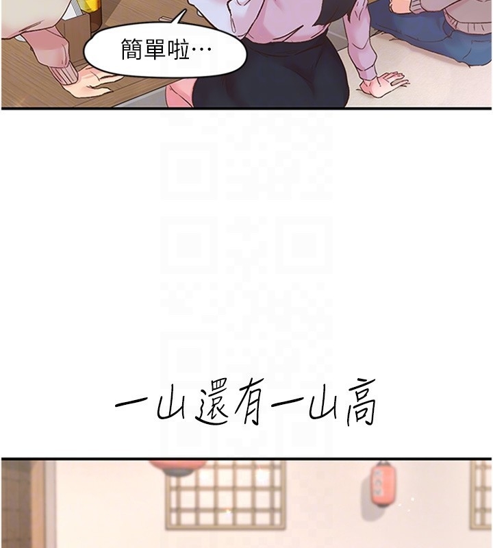 第114张