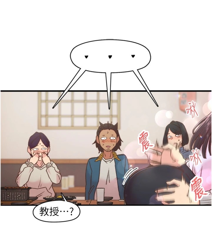第27张