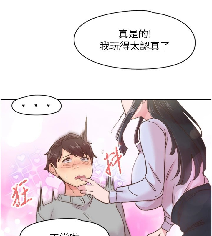 第30张