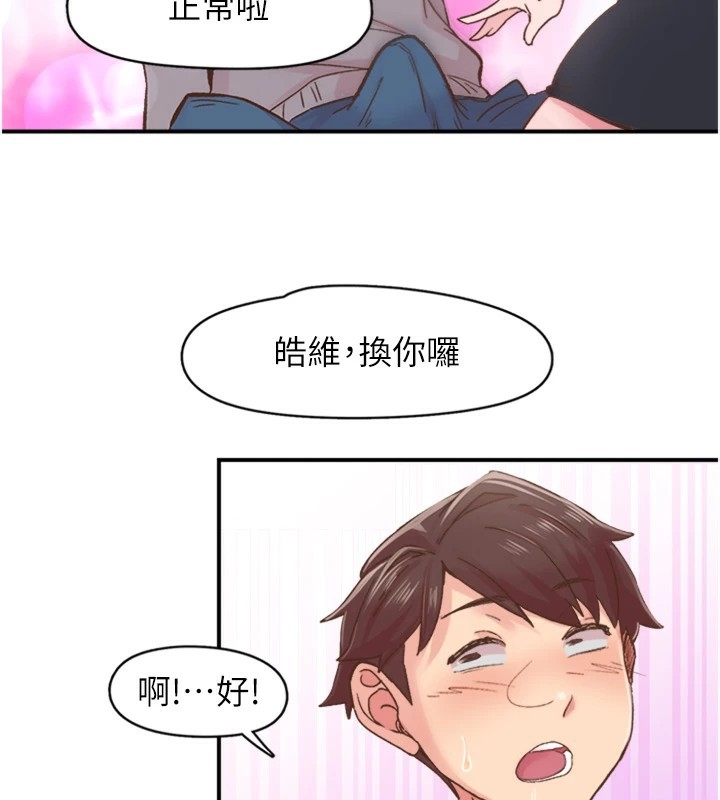 第31张