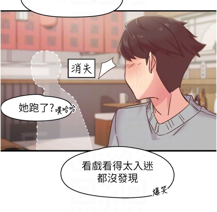 第38张