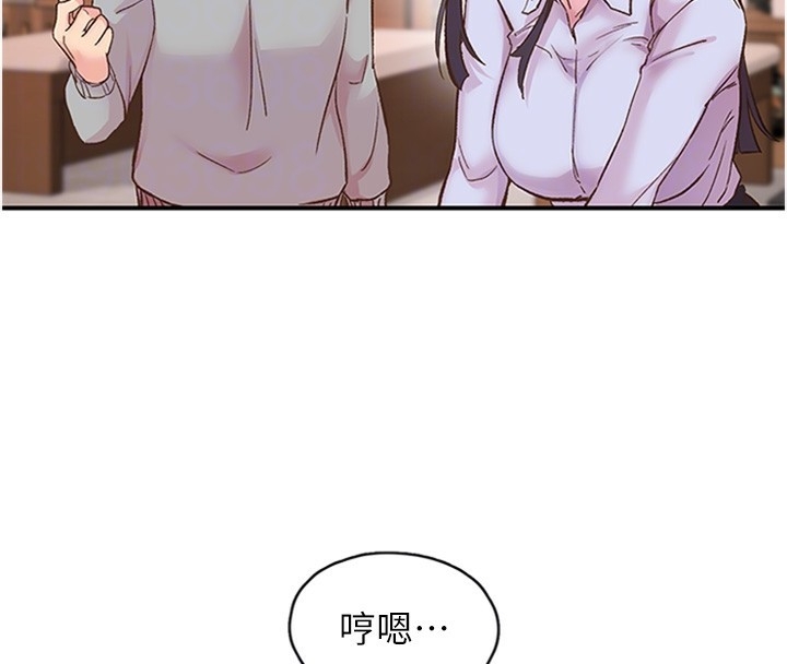 第54张