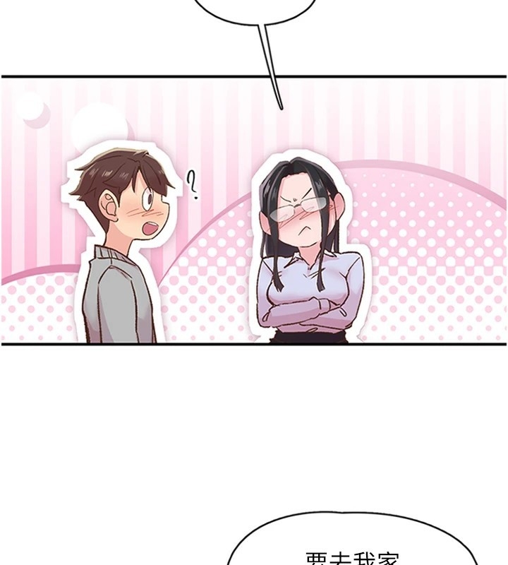 第56张