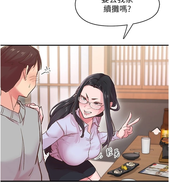 第58张