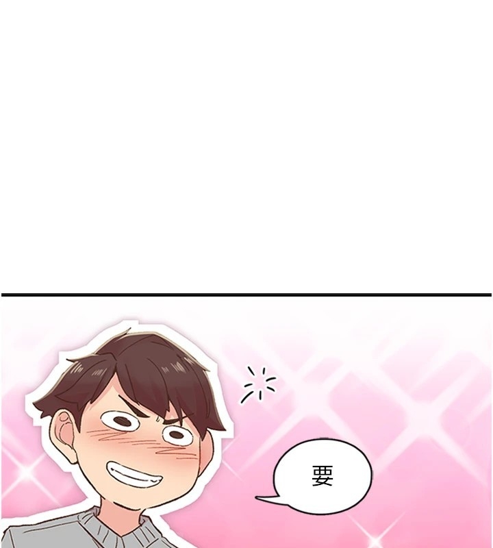 第61张