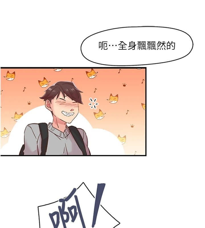 第70张