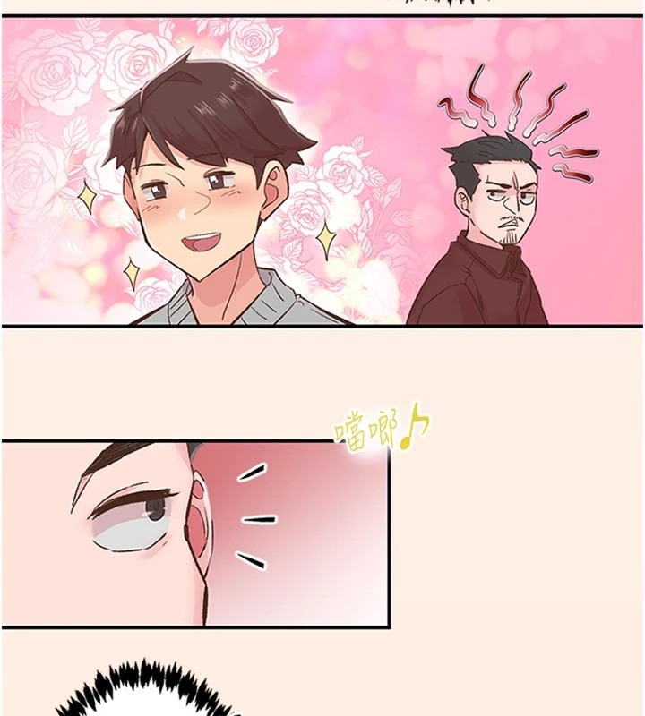 第88张