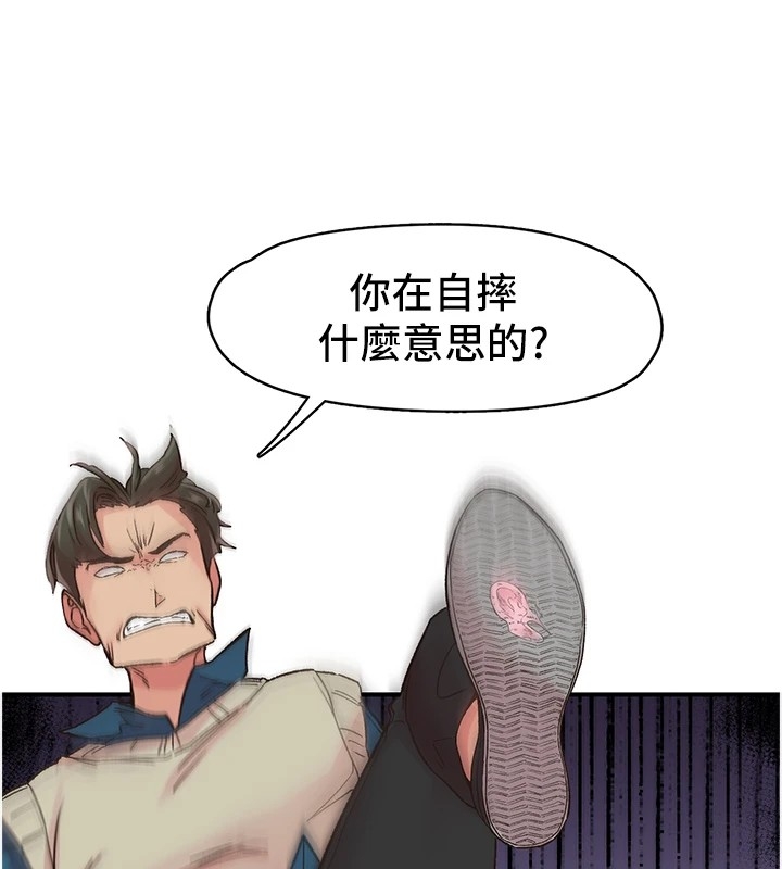 第43张