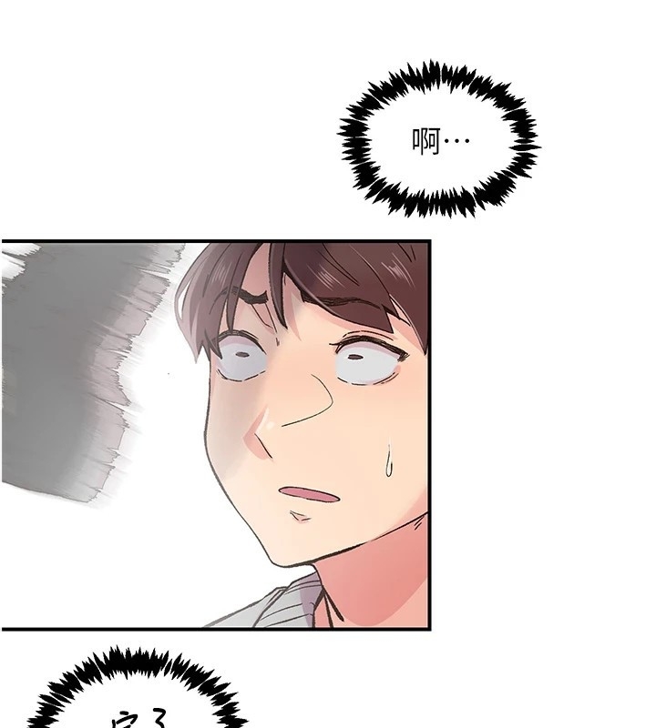 第48张