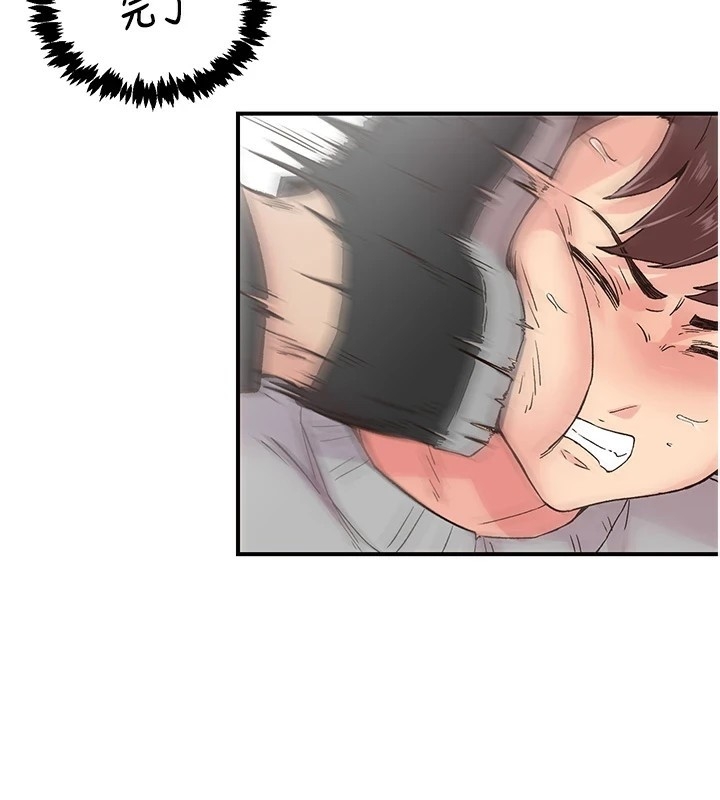 第49张
