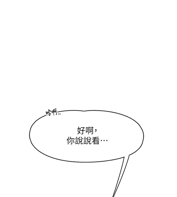 第62张