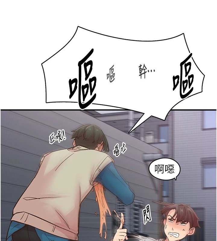 第80张