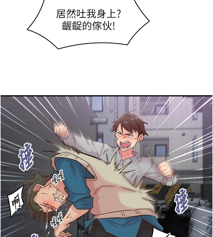 第83张