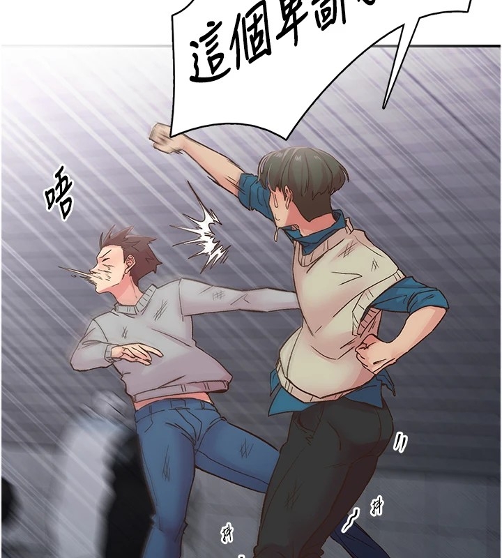 第93张