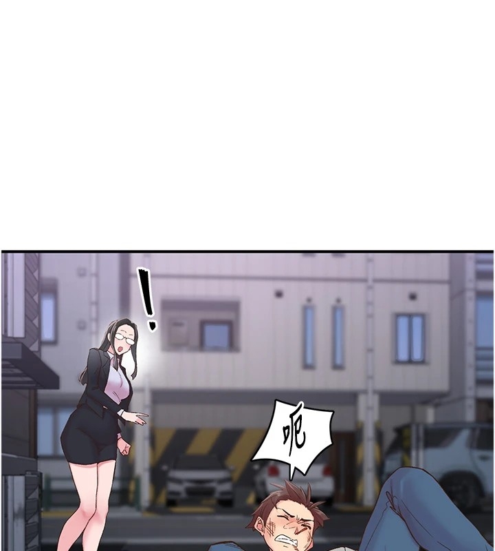 第99张