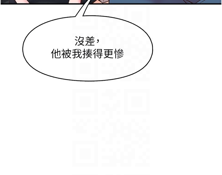 第114张