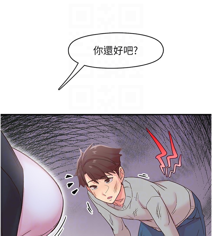 第2张