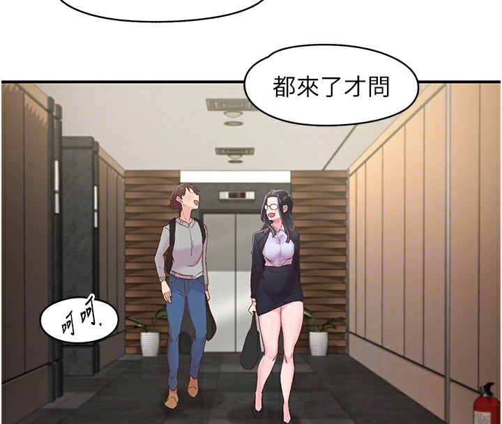 第19张