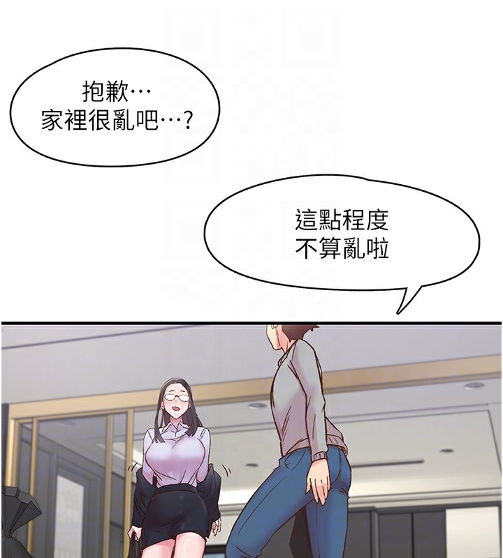 第34张