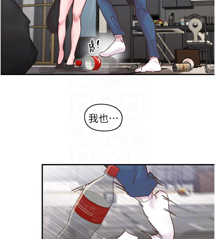 第36张