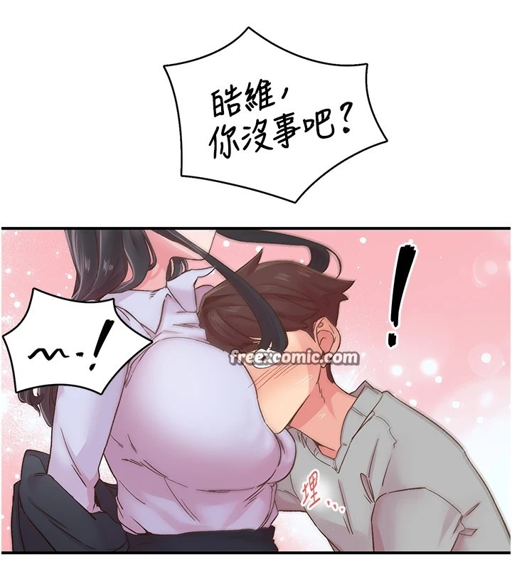 第44张
