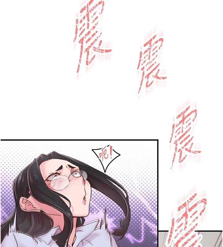 第50张