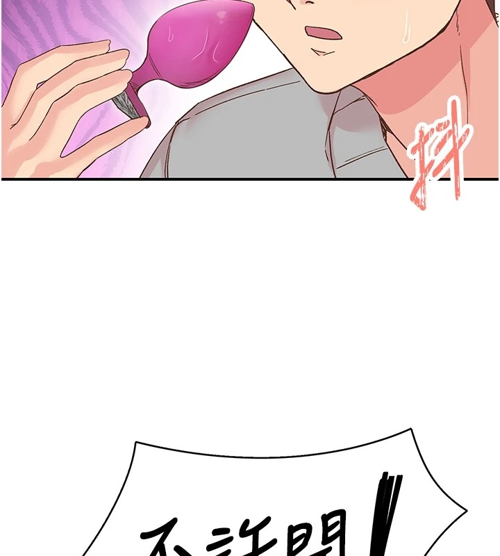 第73张