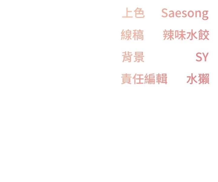 第84张