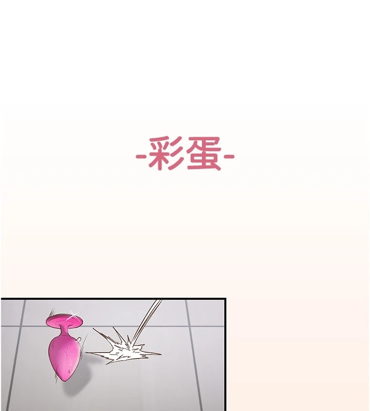 第86张