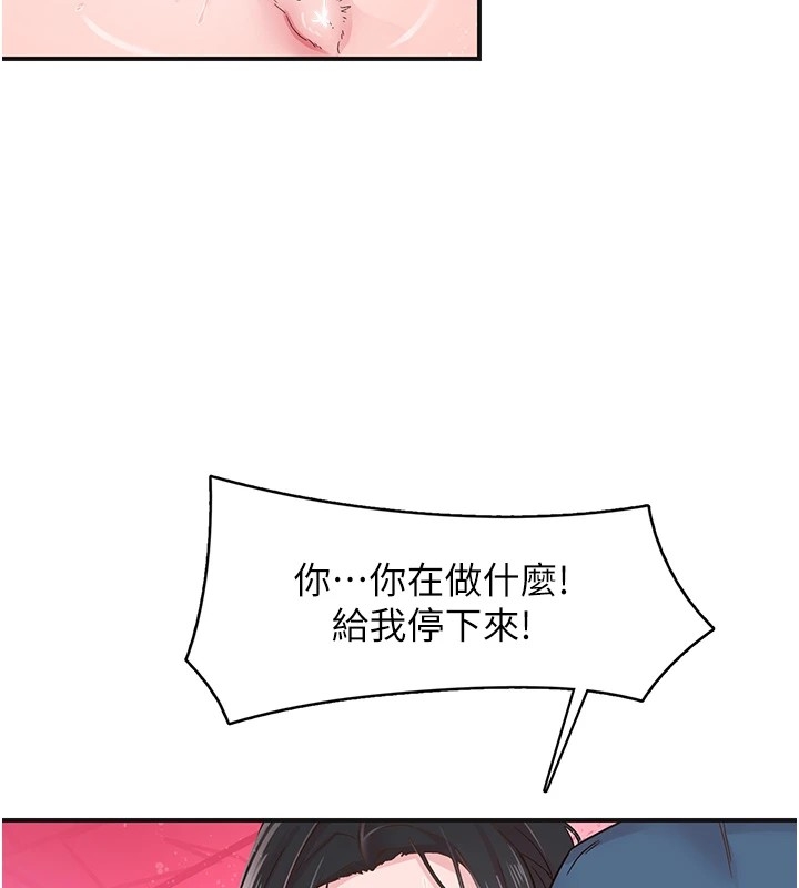 第74张