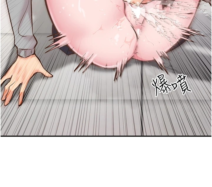 第85张
