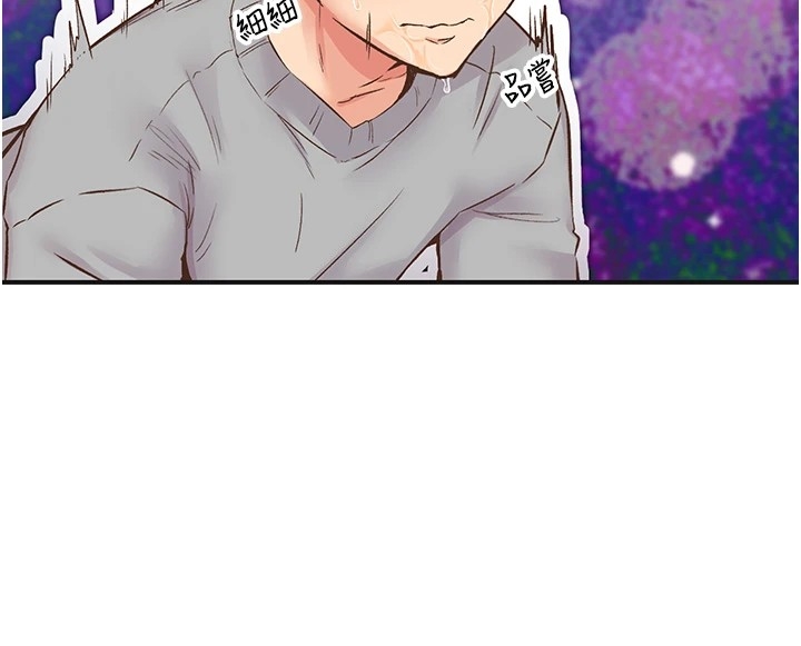 第89张