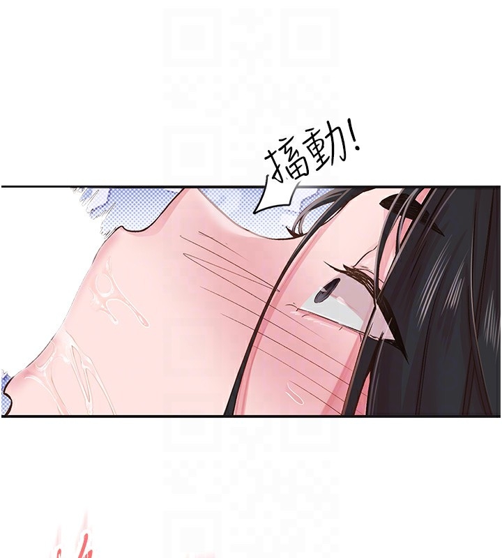 第105张