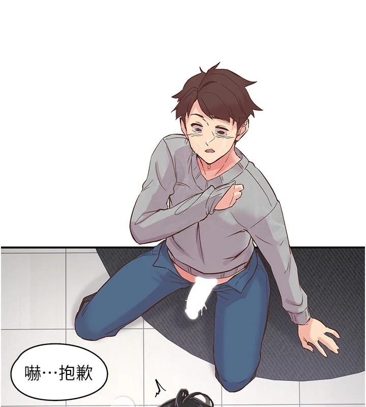 第113张