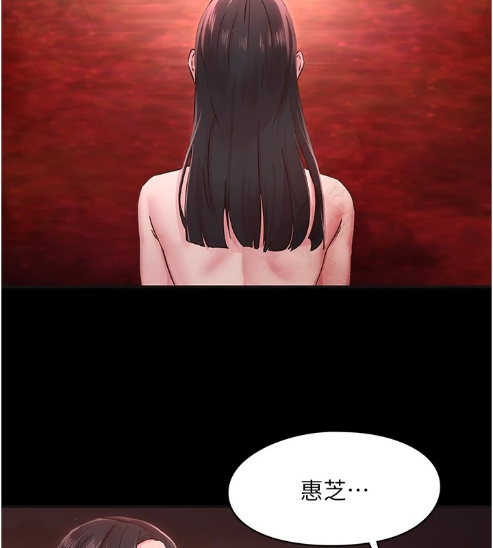 第13张