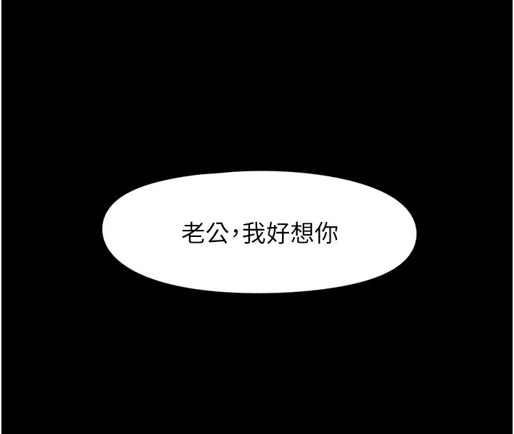 第30张